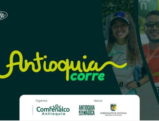 Antioquia Corre 2026 – El Carmen de Viboral